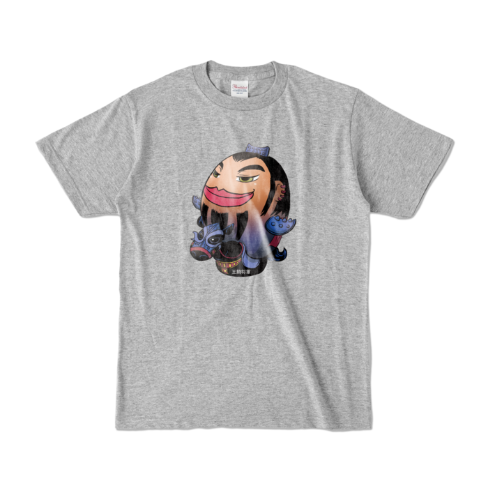 カラーTシャツ - S - 杢グレー
