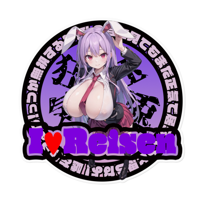 ステッカー - 160 x 160 (mm)