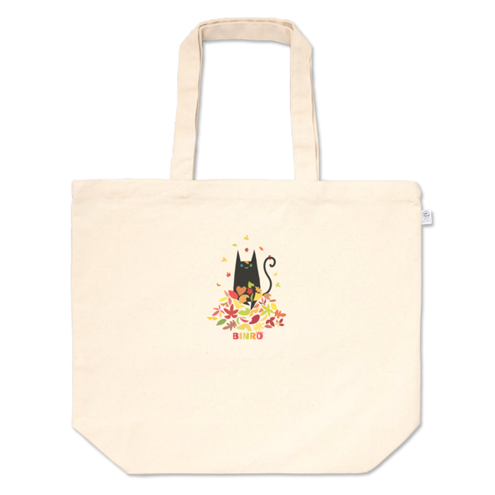 トートバッグ - L - プリント面積小