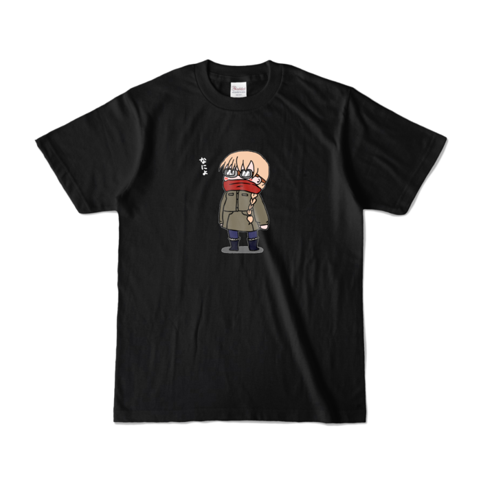 カラーTシャツ - S - ブラック (濃色)