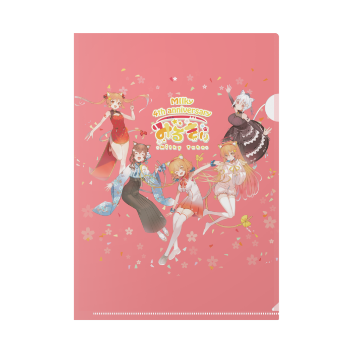 クリアファイル - A4
