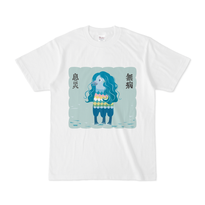 Tシャツ - S - 白