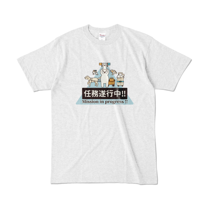カラーTシャツ　アッシュ　L