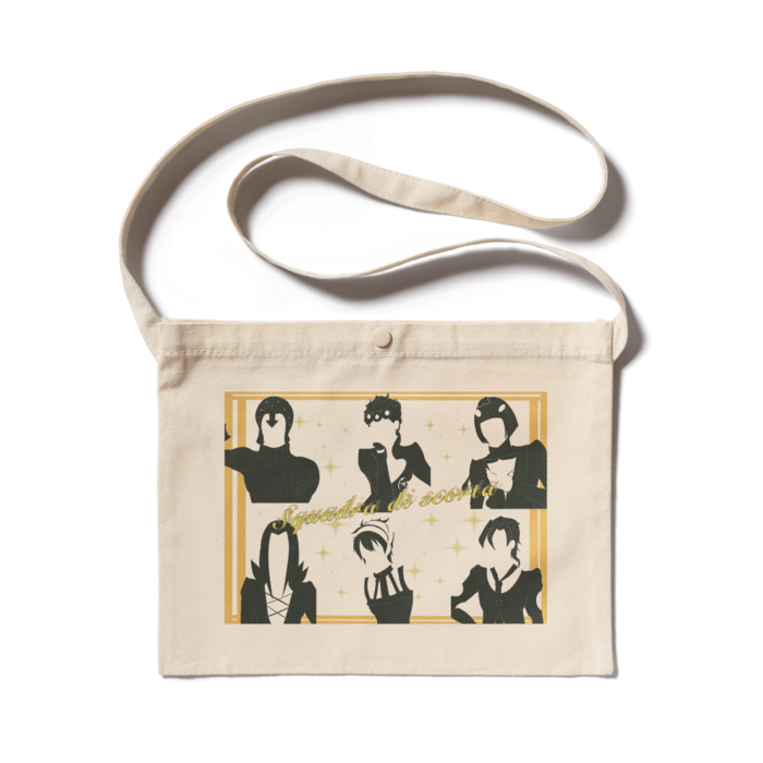 サコッシュ - 300 x 230 (mm)