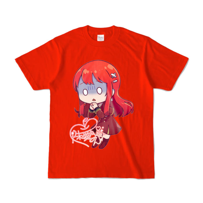 カラーTシャツ - S - レッド (濃色)