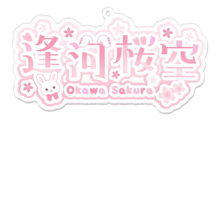 アクリルキーホルダー - 100 x 100 (mm)