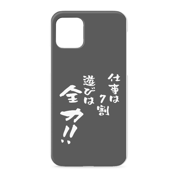 iPhoneケース - iPhone 11 Pro - 正面印刷のみ