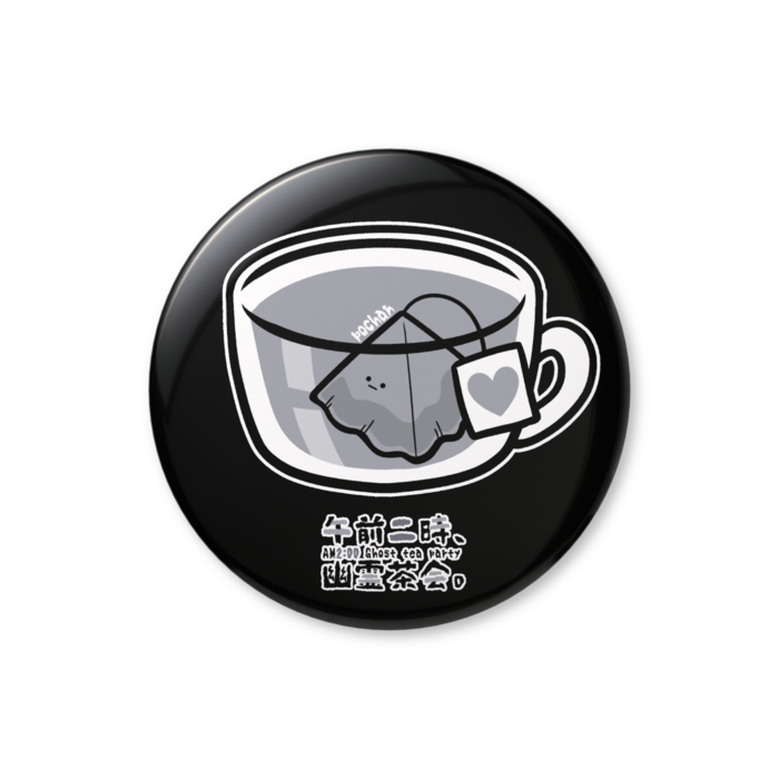 缶バッジ（バリュー） - 32mm