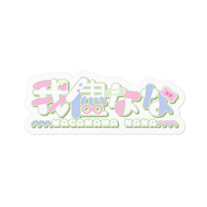 ステッカー - 100 x 100 (mm)