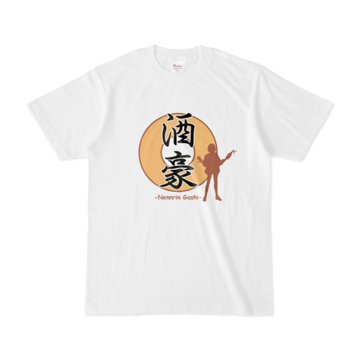 Tシャツ - S - 白