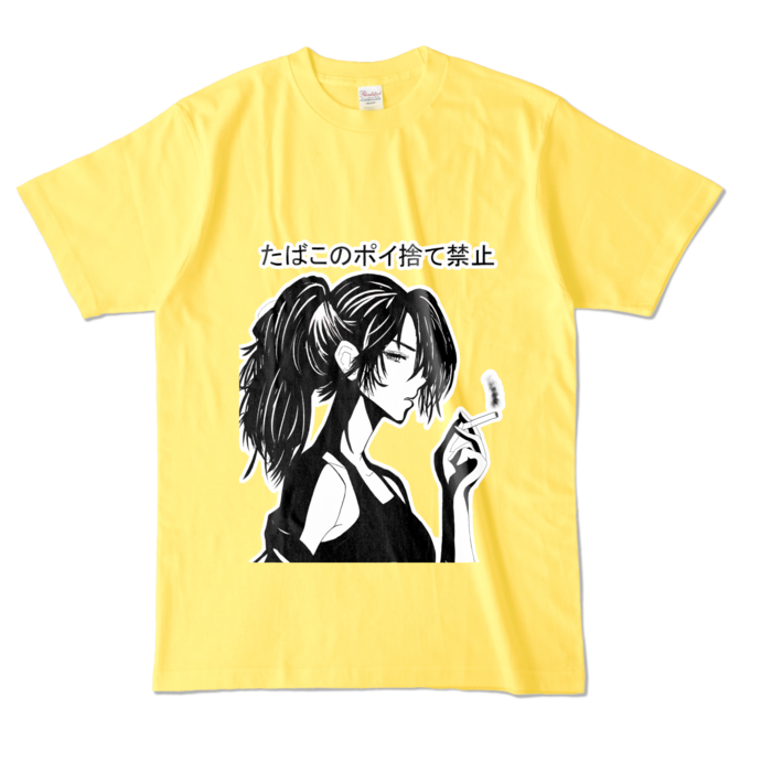 カラーTシャツ - L - イエロー (濃色)