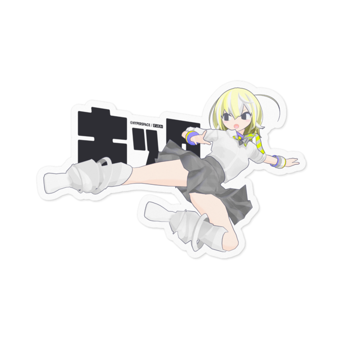 ステッカー - 100 x 100 (mm)