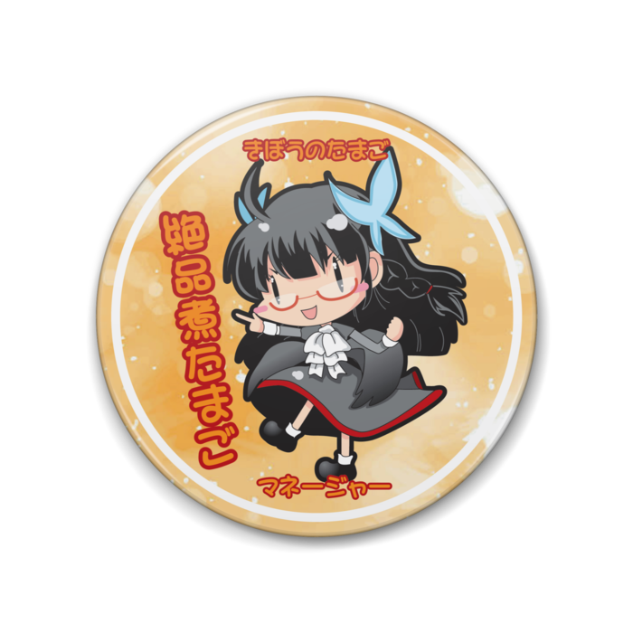 缶バッジ - 88mm