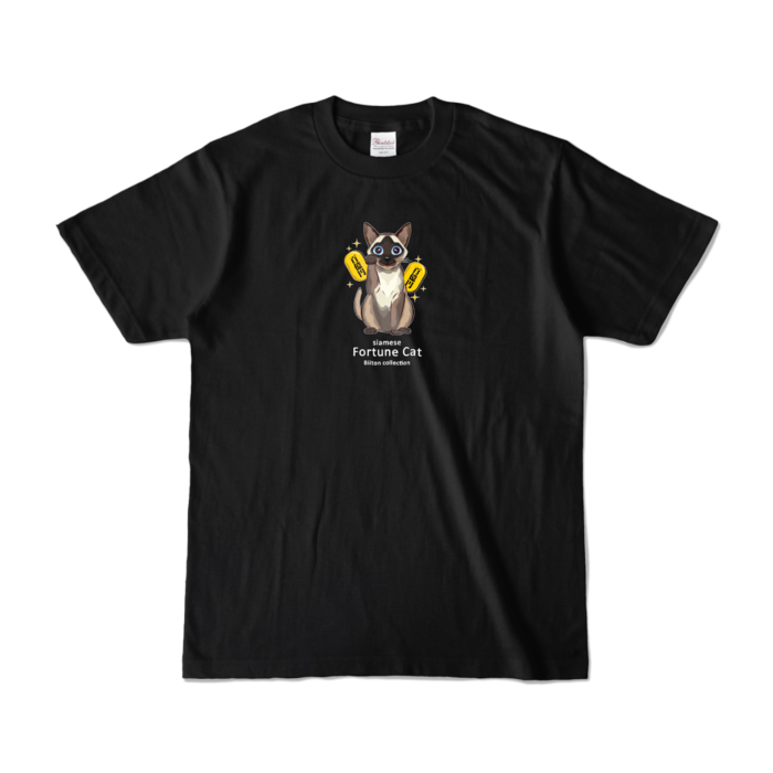 カラーTシャツ - S - ブラック (濃色)