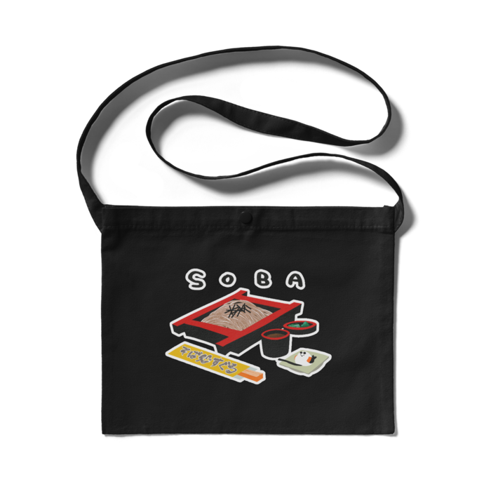 ブラック- 300 x 230 (mm)