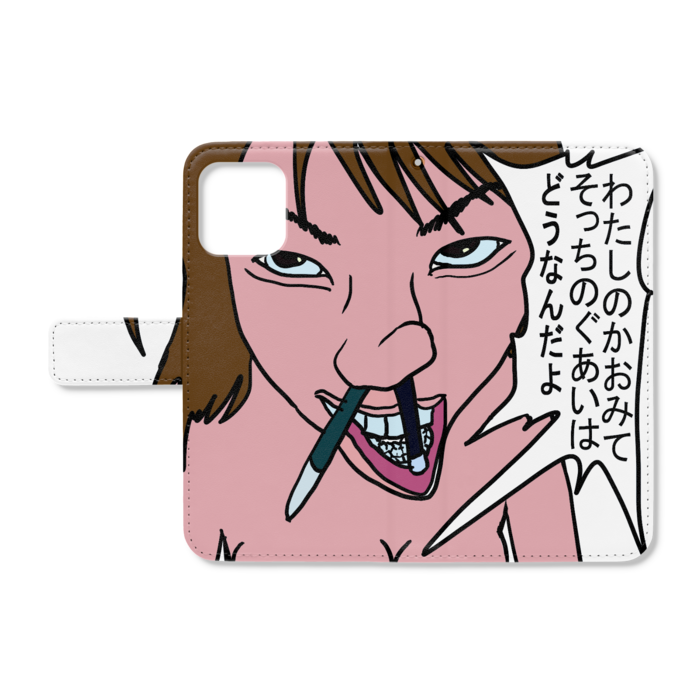 手帳型iPhoneケース - iPhone12 / 12 Pro - ストラップ穴 あり