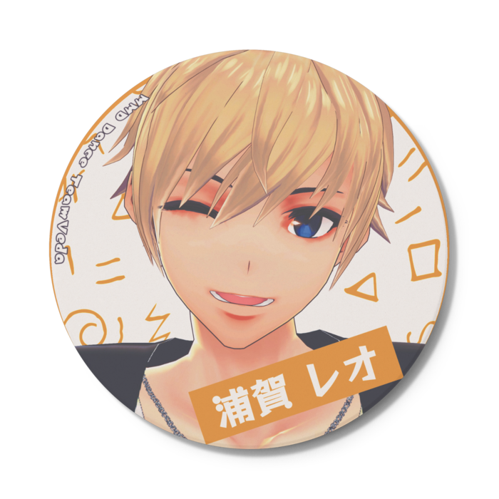 浦賀レオコースター