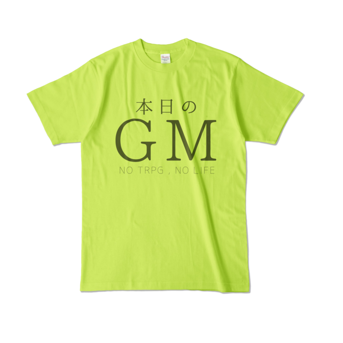 カラーTシャツ - L - ライトグリーン