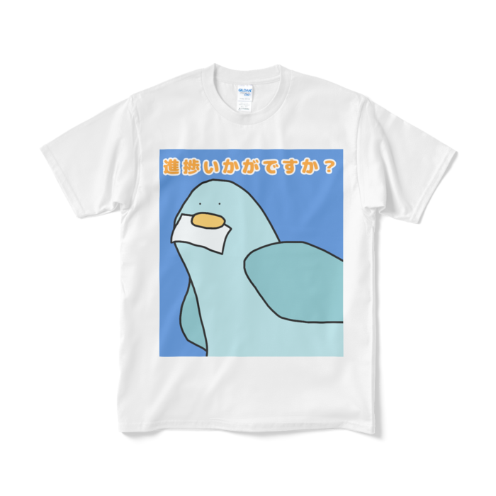 Tシャツ（短納期） - M - ホワイト