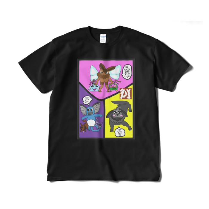 Tシャツ（短納期） - XL - ブラック