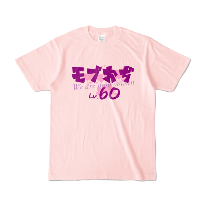 カラーTシャツ - S - ライトピンク (淡色)