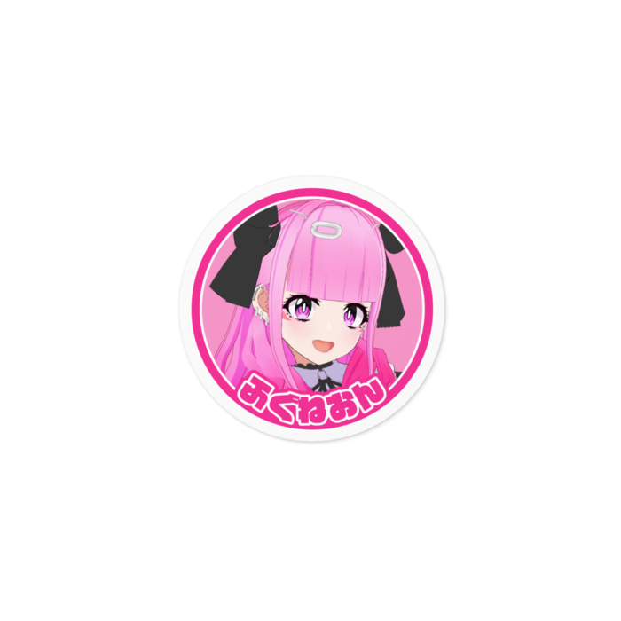 ステッカー - 100 x 100 (mm)