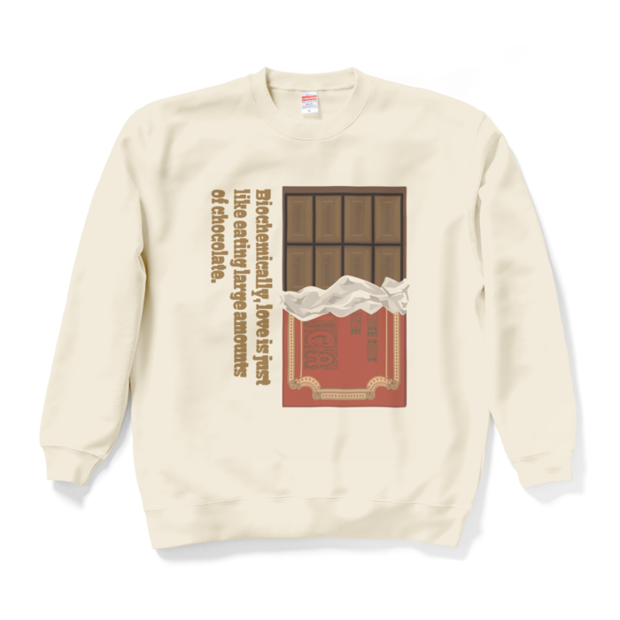 スウェットミルクチョコ - XL - ナチュラル(2)