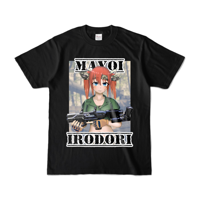 ノーマルTシャツ - S - ブラック (濃色)