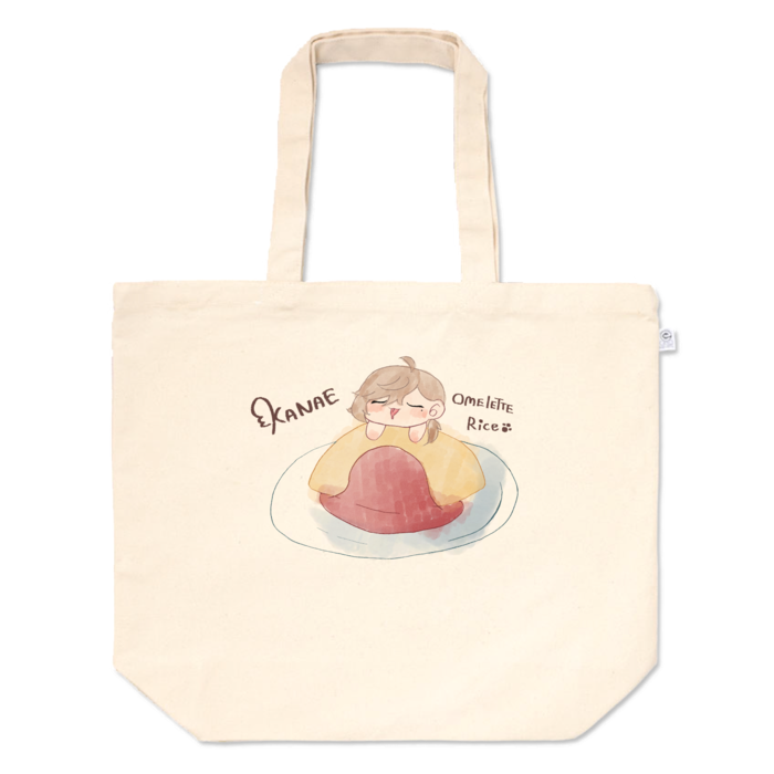 トートバッグ - L - プリント面積中サイズ