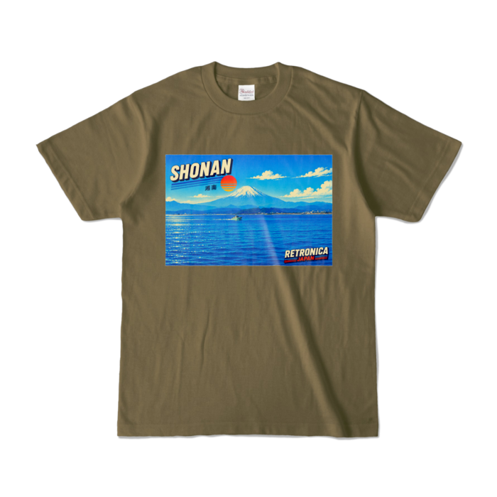 カラーTシャツ - S - オリーブ (濃色)