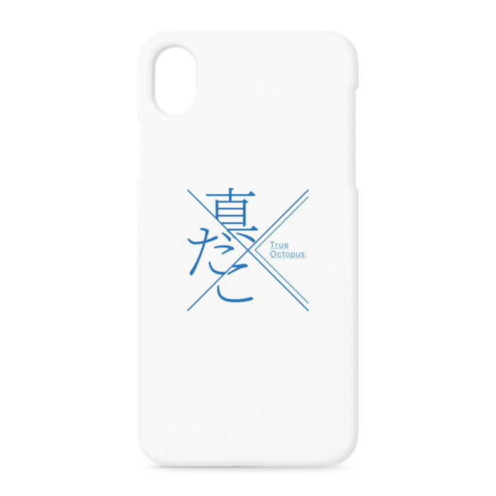 iPhoneケース - iPhone XR - 正面印刷のみ