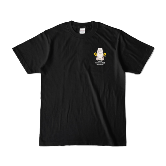 カラーTシャツ - S - ブラック (濃色)