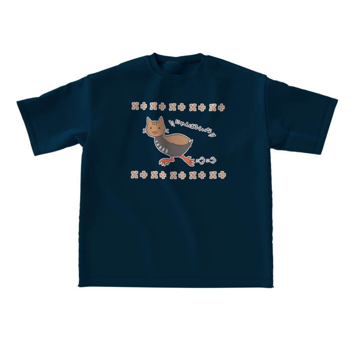 ビッグシルエットTシャツ - L - 正面(1)