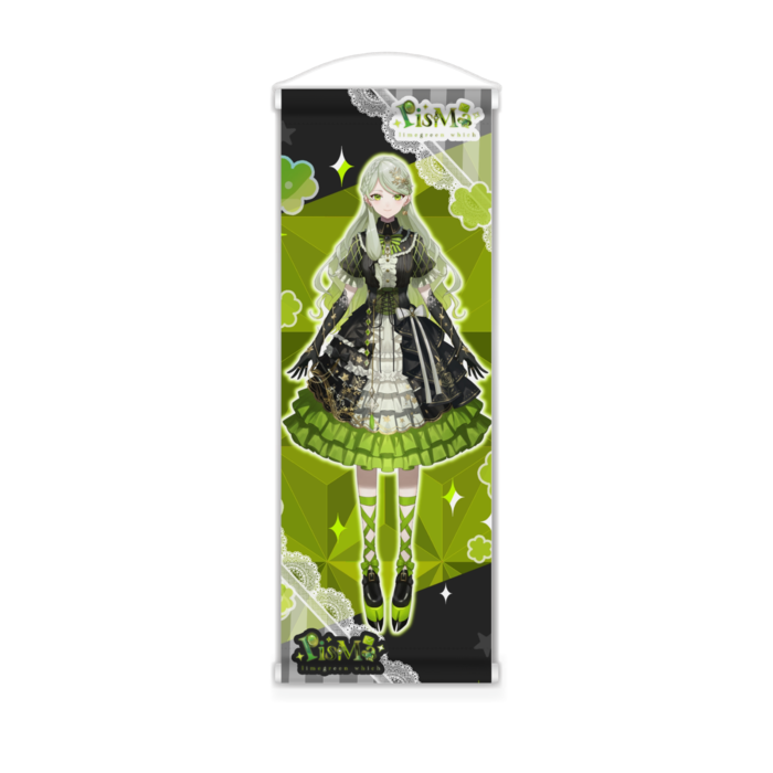 ミニタペストリー - 182x515(mm)