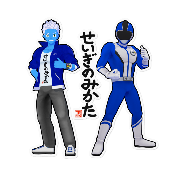 ステッカー - 160 x 160 (mm)