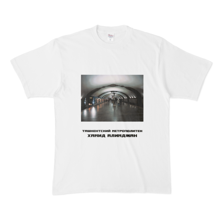 Tシャツ - XL - 白