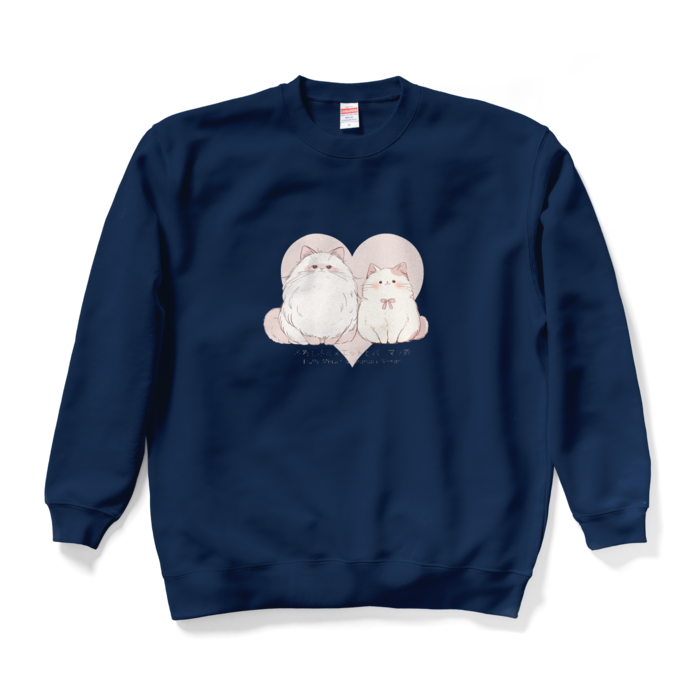 スウェット - XL - ネイビー