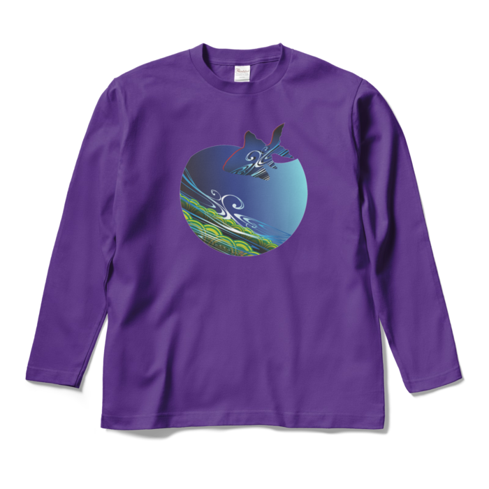 ロングスリーブTシャツ - M - パープル