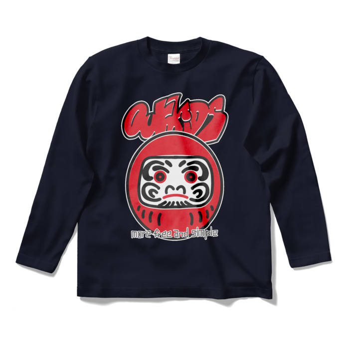 ロングスリーブTシャツ - S - ネイビー