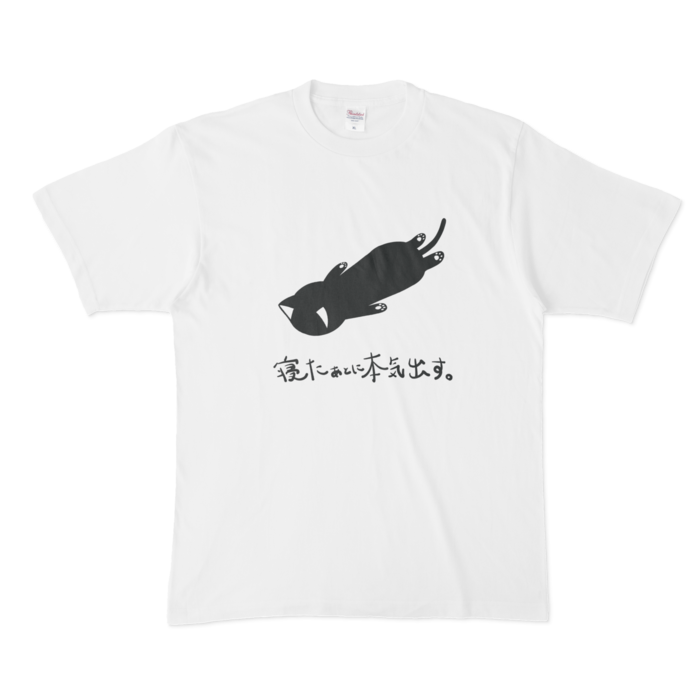 XLサイズ