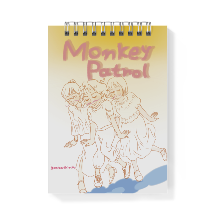 メモ帳 - A6 - 両面