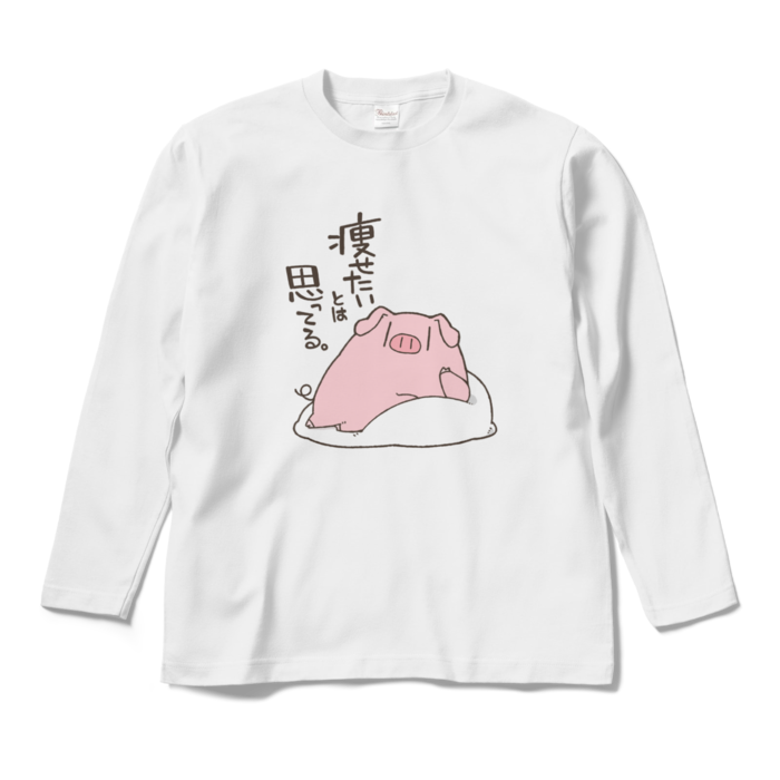 - M - ホワイト