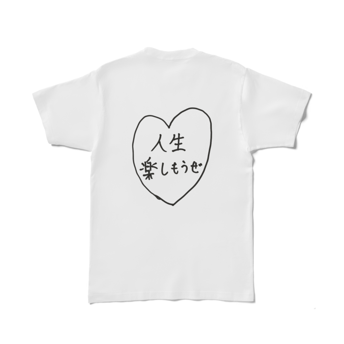 Tシャツ - L - 白