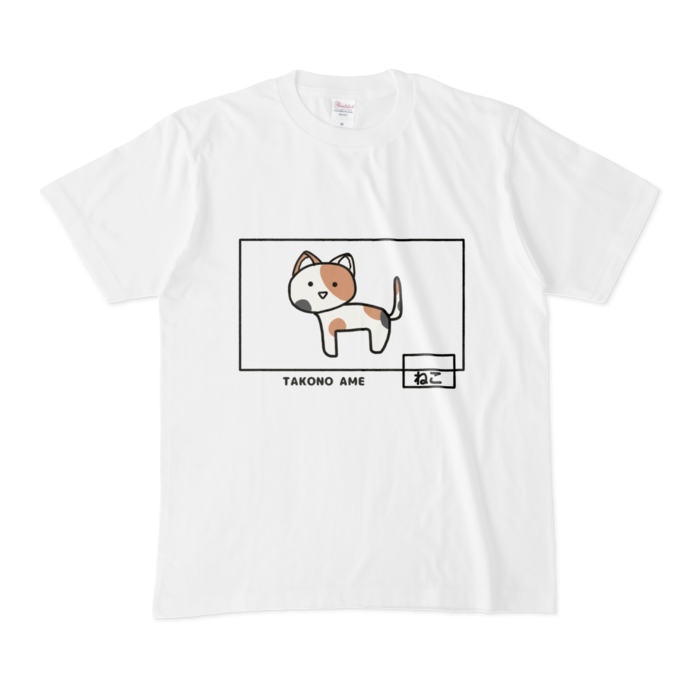 Tシャツ - M - 白