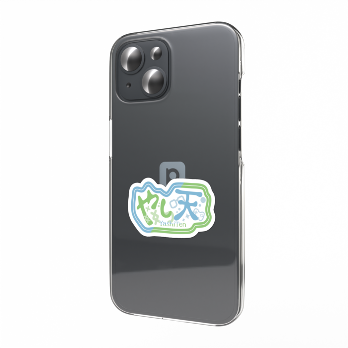 スマホステッカー - 縦