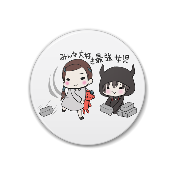 缶バッジ - 38mm