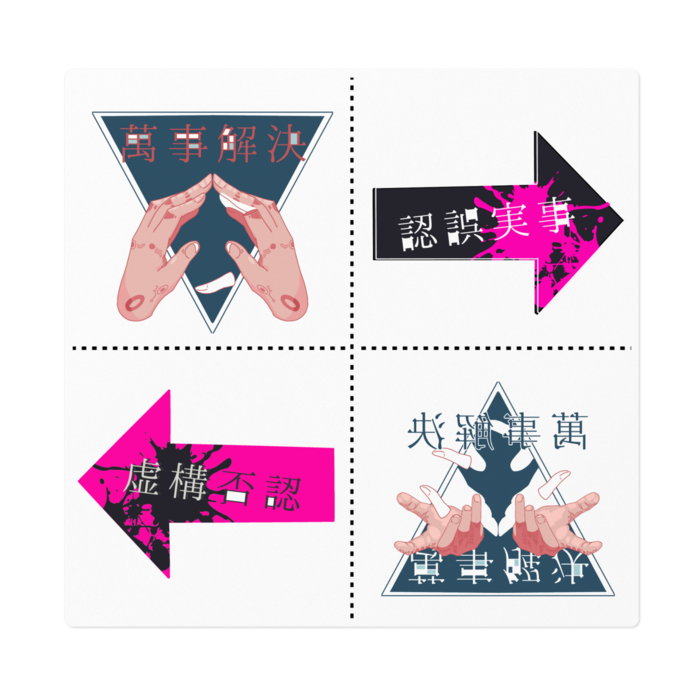 ステッカー - 160 x 160 (mm)