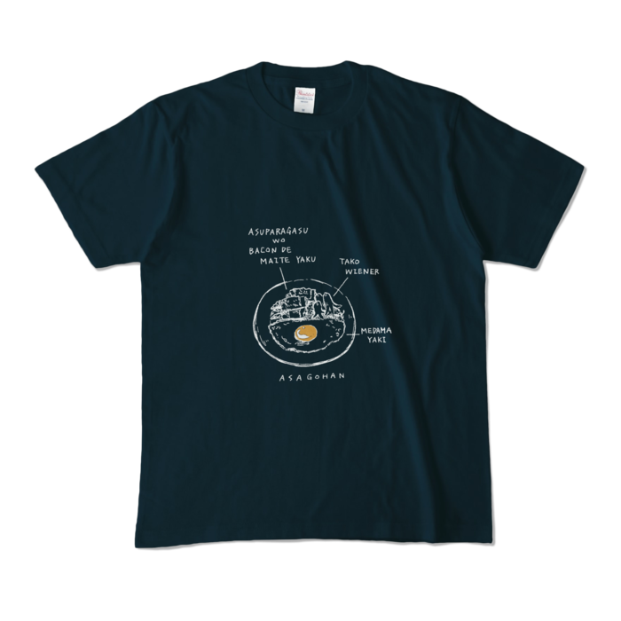 カラーTシャツ - M - ネイビー (濃色)