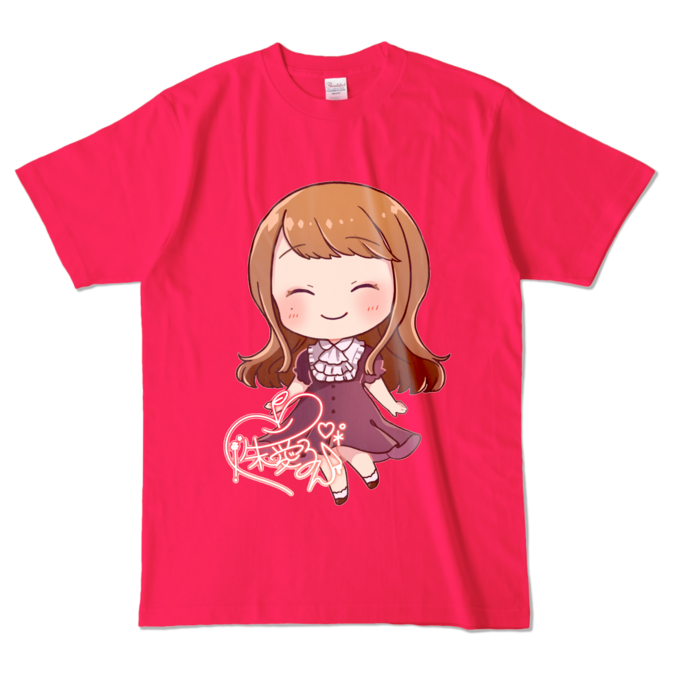 カラーTシャツ - L - ホットピンク (濃色)