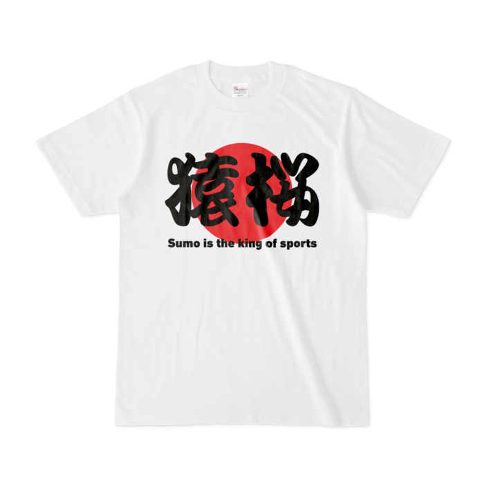 Tシャツ - S - 白